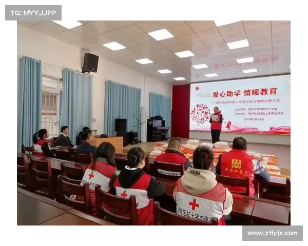 如何积极参与广州慈善活动及捐赠实现爱心传递与社会责任担当 如何积极参与广州慈善活动及捐赠实现爱心传递与社会责任担当